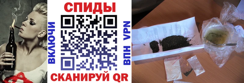 мега   дарнет шоп  Красный Сулин  Бутират бутик 