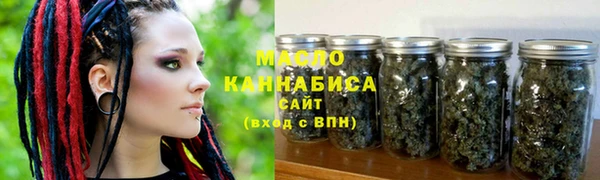 скорость mdpv Абдулино