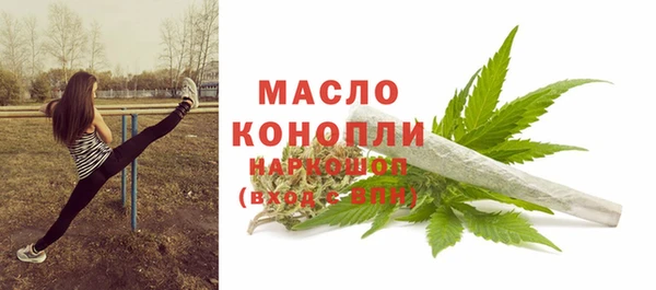 скорость mdpv Абдулино