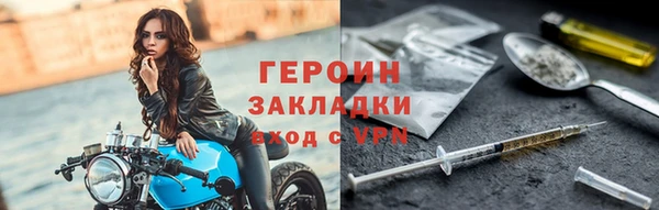 скорость mdpv Абдулино