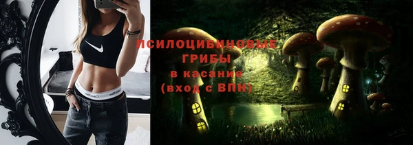 МДМА Абинск