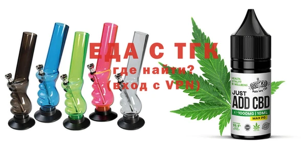 МДМА Абинск