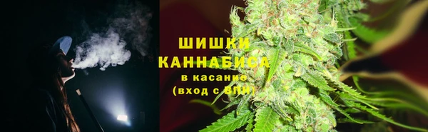 меф Абаза