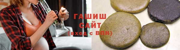 МДМА Абинск