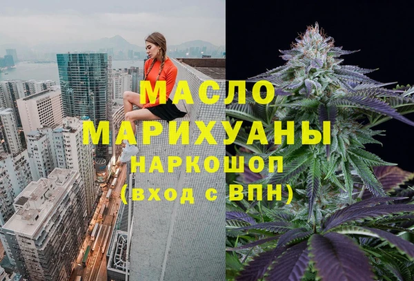 меф Абаза