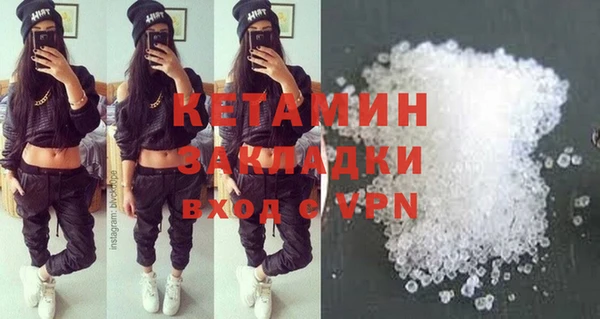 меф Абаза