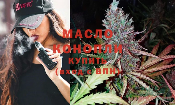 меф Абаза