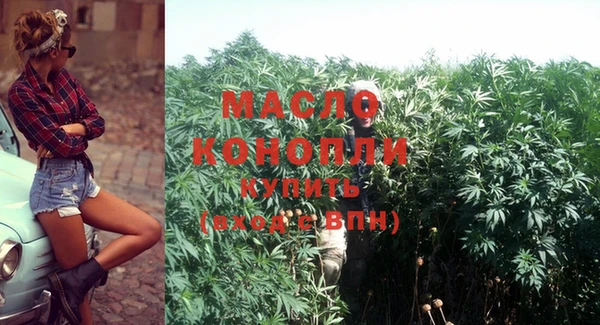 меф Абаза