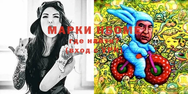 меф Абаза