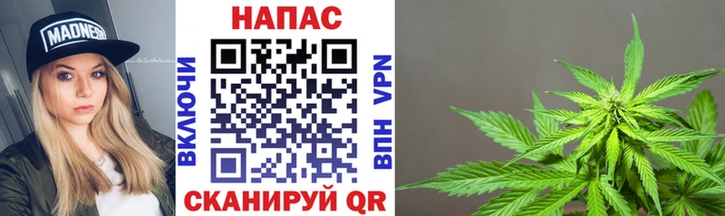 Канабис LSD WEED  где купить наркоту  Красный Сулин 